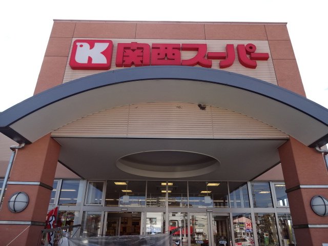 エクセ・コート その他外観6