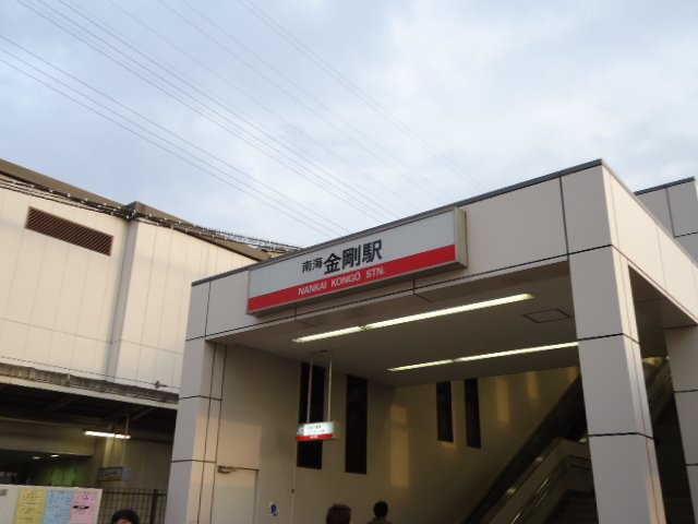 N.MAISON その他外観3