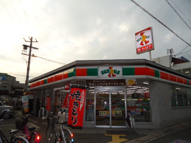 N.MAISON その他外観5