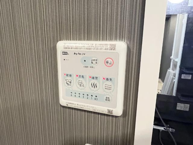 N.pua  (エヌ．プア) その他8