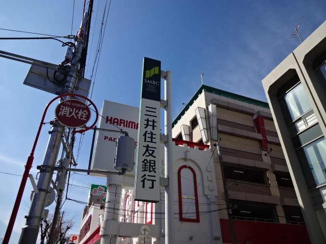 シュエットメゾン その他外観6