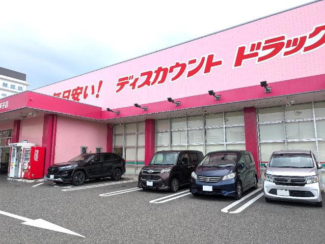 フォルビート　ジン その他外観4