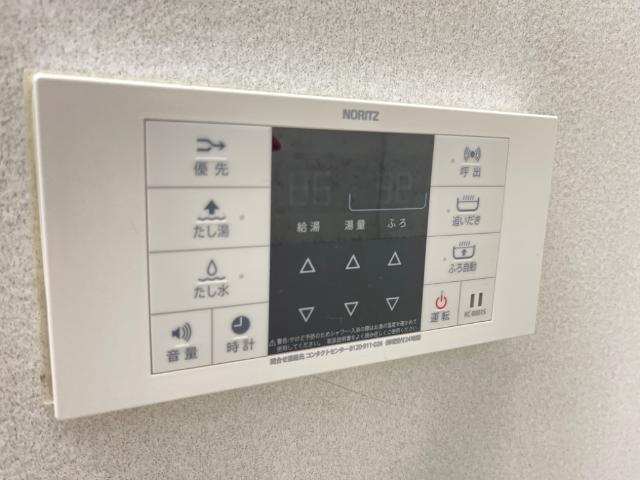 ベルフォーレ　Ⅱ番館 その他13