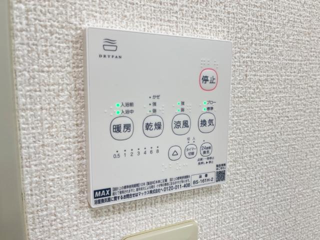 ベルフォーレ　Ⅱ番館 その他14