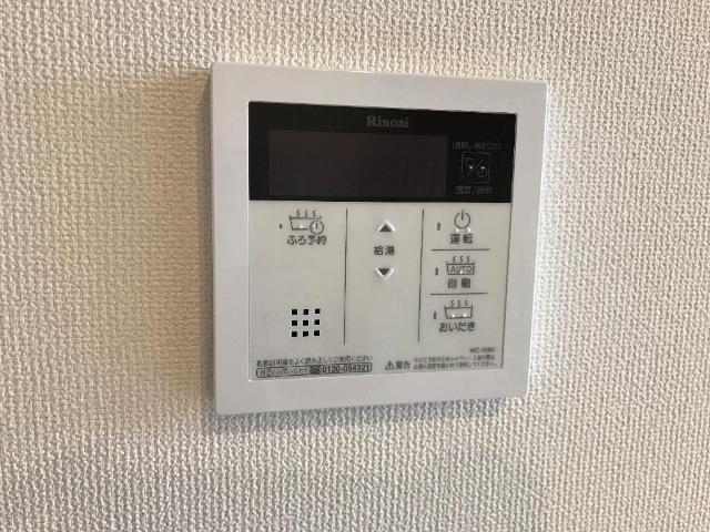 CREST その他14