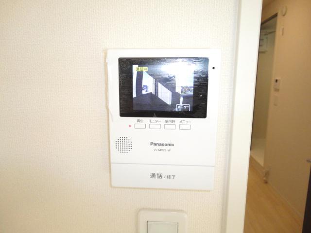 リバーサイドヒルズ その他12