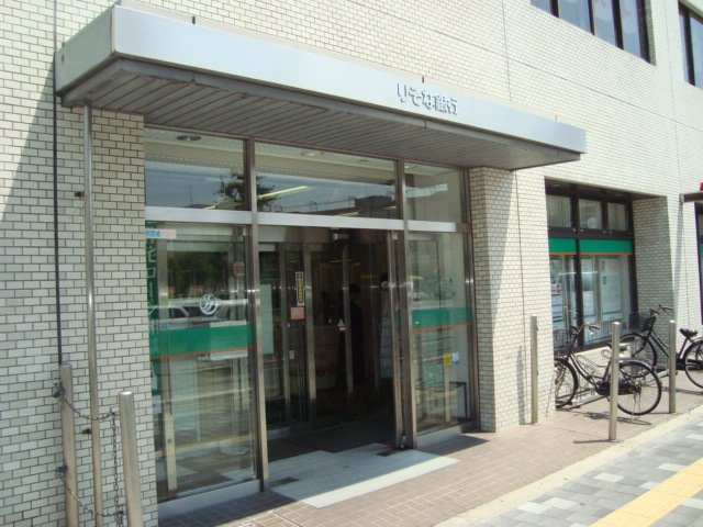 ルミナス その他17