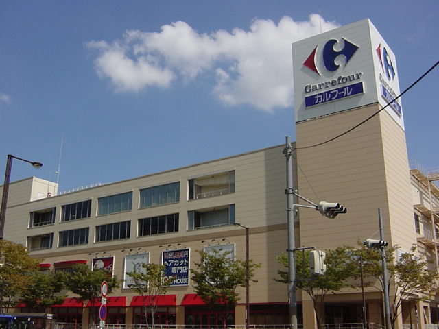 新風館 その他外観5