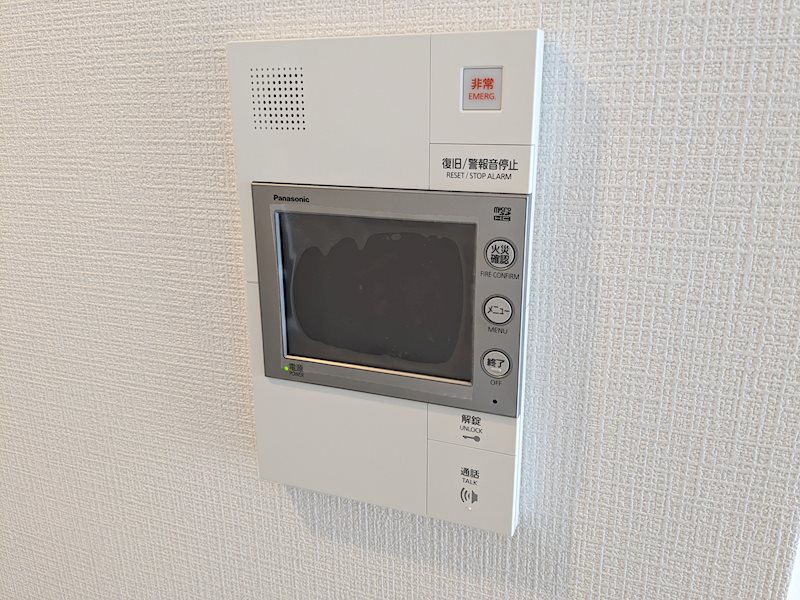 エスリード大阪デュアルゲート その他5
