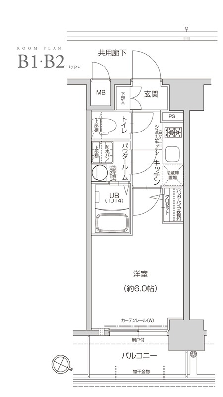 エスリード弁天町クレール 間取り