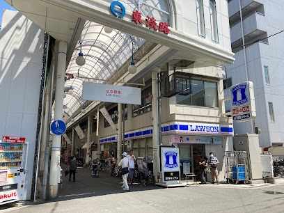 エスリード大阪ザ・ルクス 周辺画像1