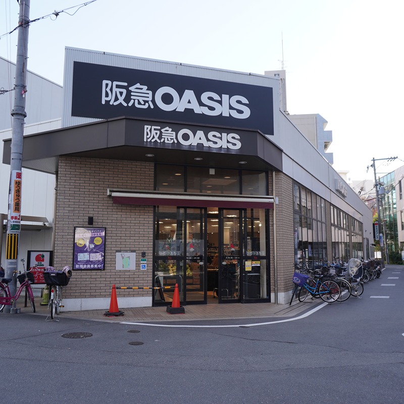 エスリード大阪ザ・ルクス 周辺画像2