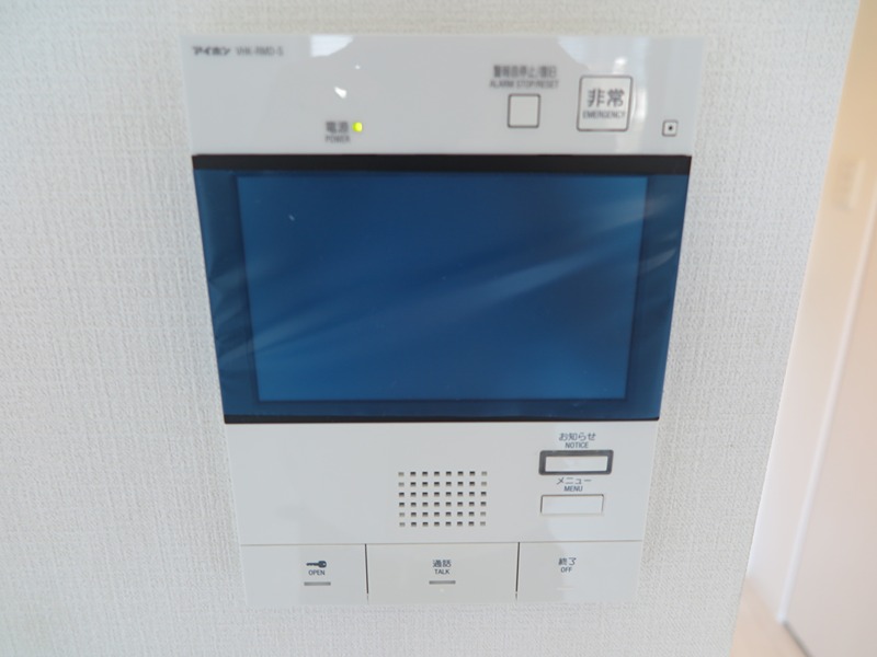 エスリード難波ザ・アーク その他3