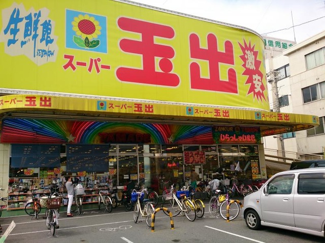 エスリード ザ・グレア大阪 周辺画像2