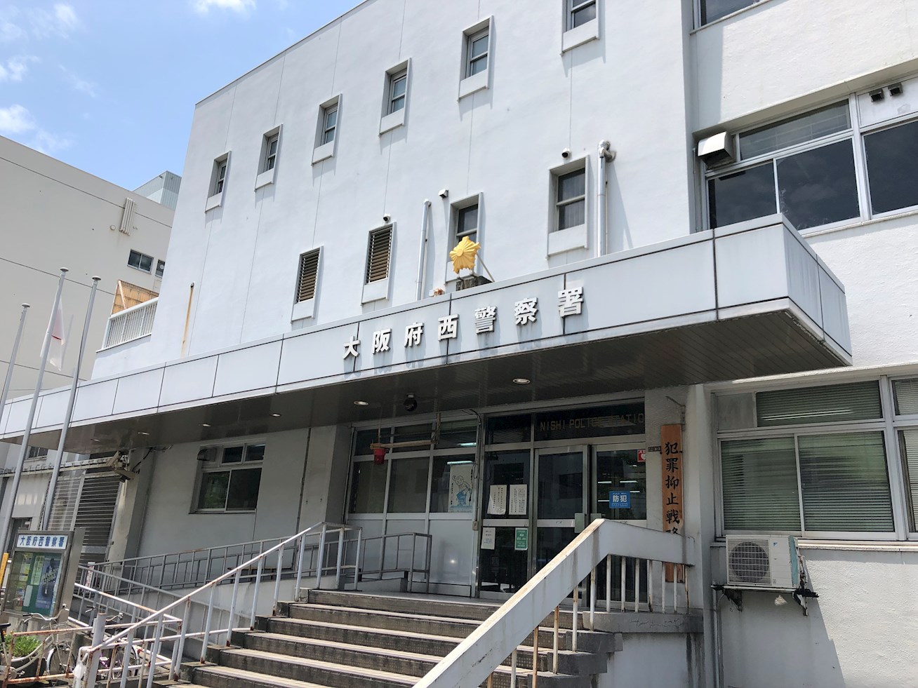 グレースリバー中之島 周辺画像4