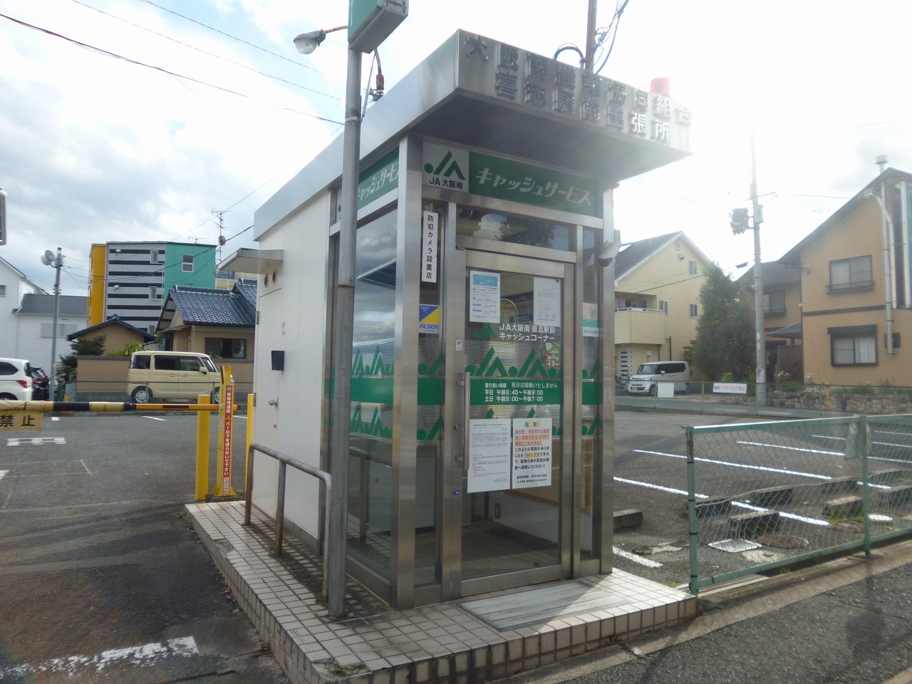 カーサ・コル 周辺画像10