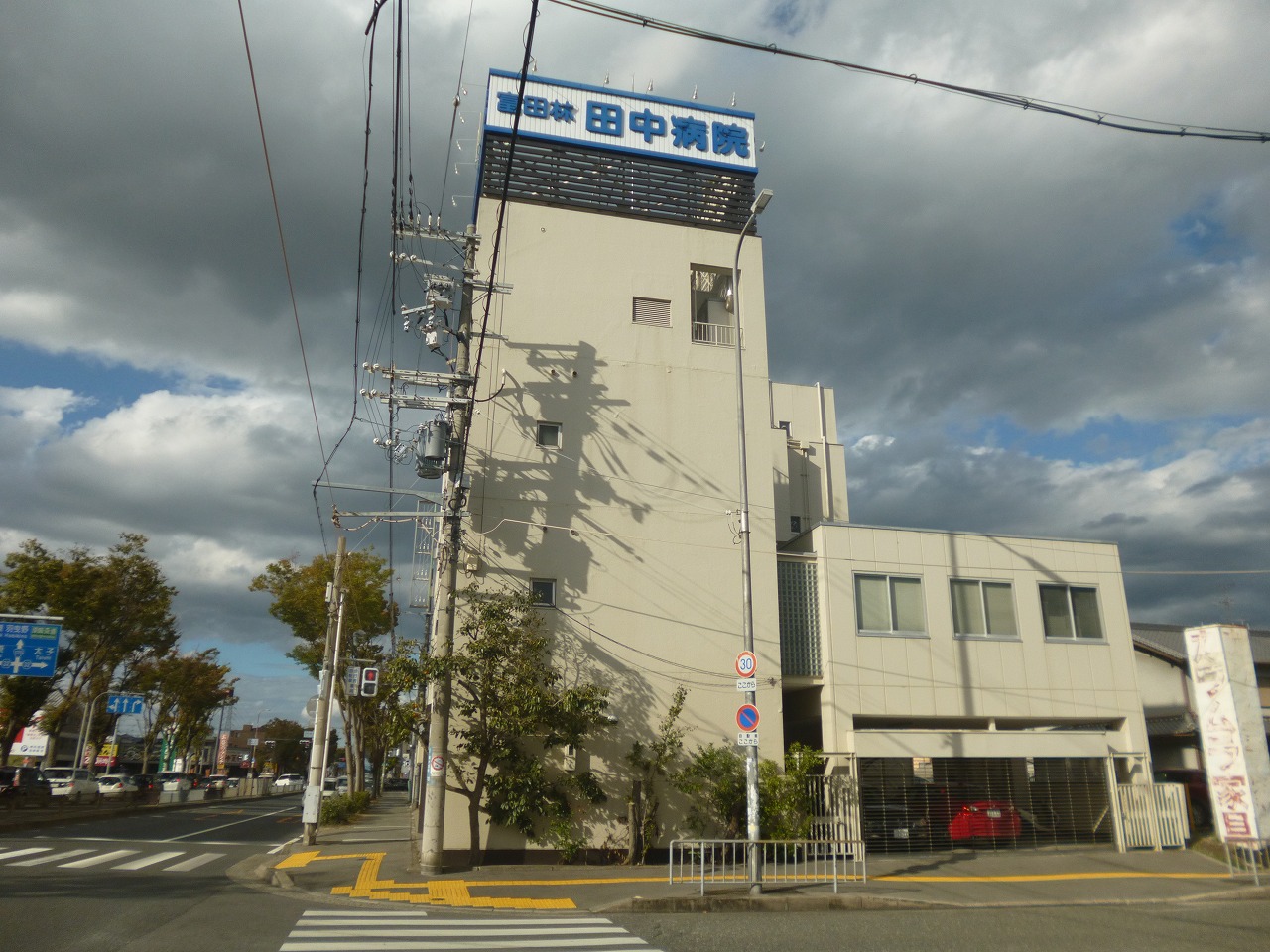 カーサ・コル 周辺画像5