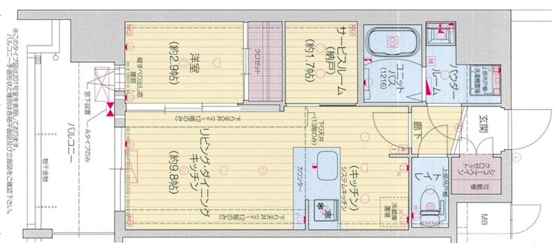 エストワン東大阪Ⅱ 間取り