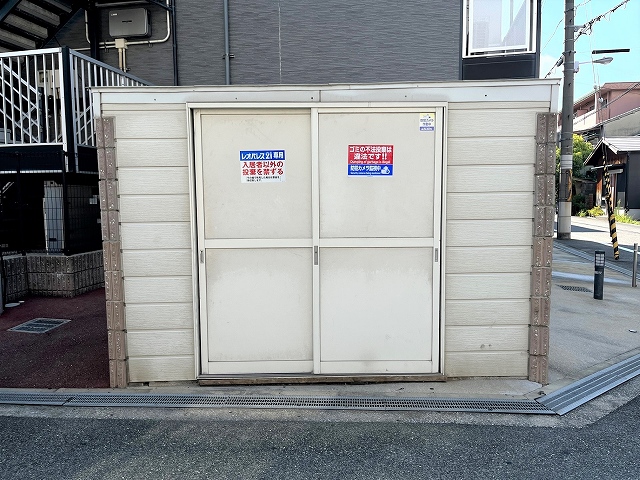 レオパレス陽木の宿 その他8