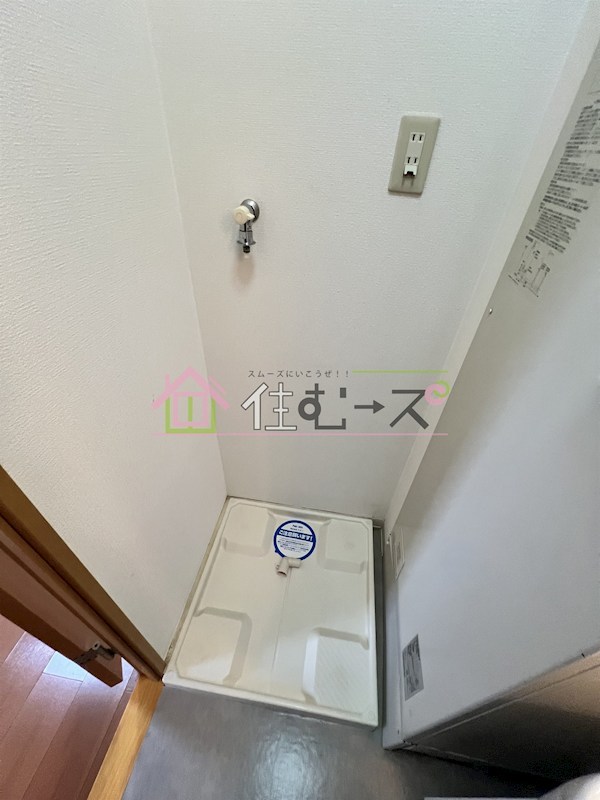 ボナールIZUMI その他4