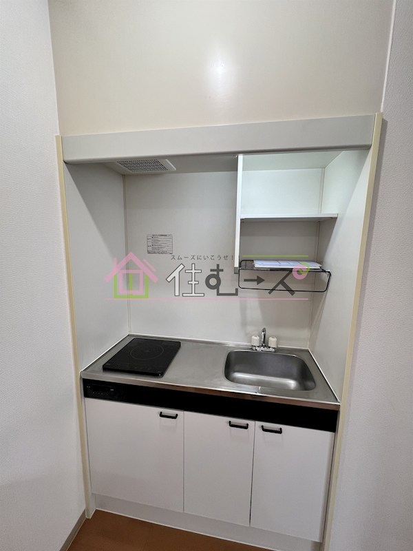 ボナールIZUMI キッチン