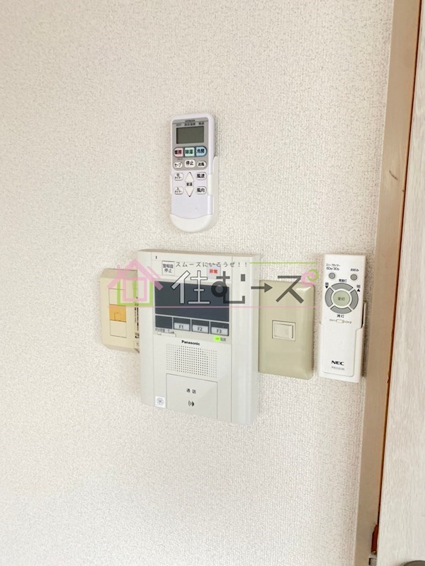 パークビレッジ その他6