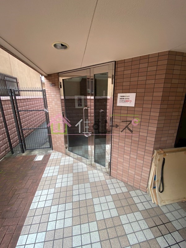 鶴見ベルダァーⅠ番館 その他1