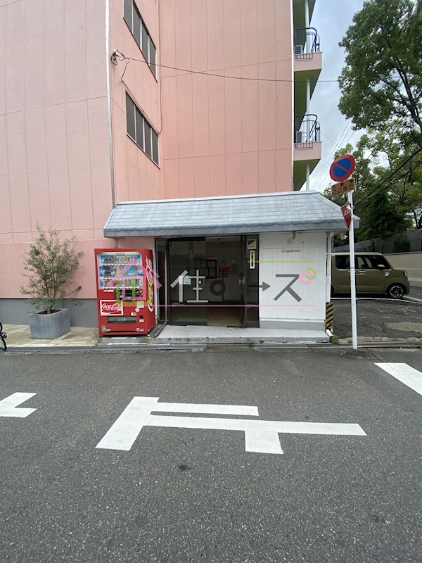 桜宮ハイツ その他1