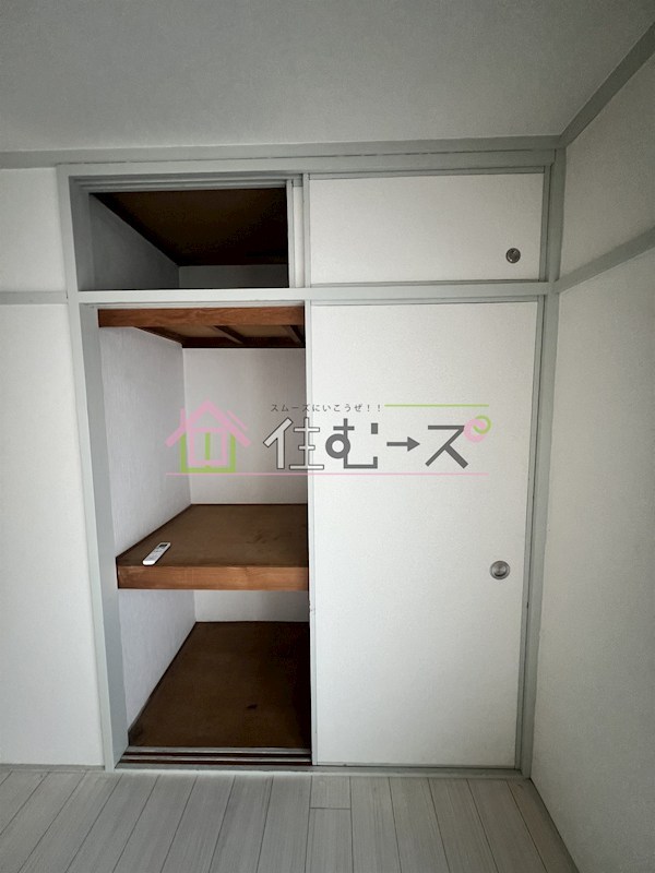 コーポ平野上町 その他3