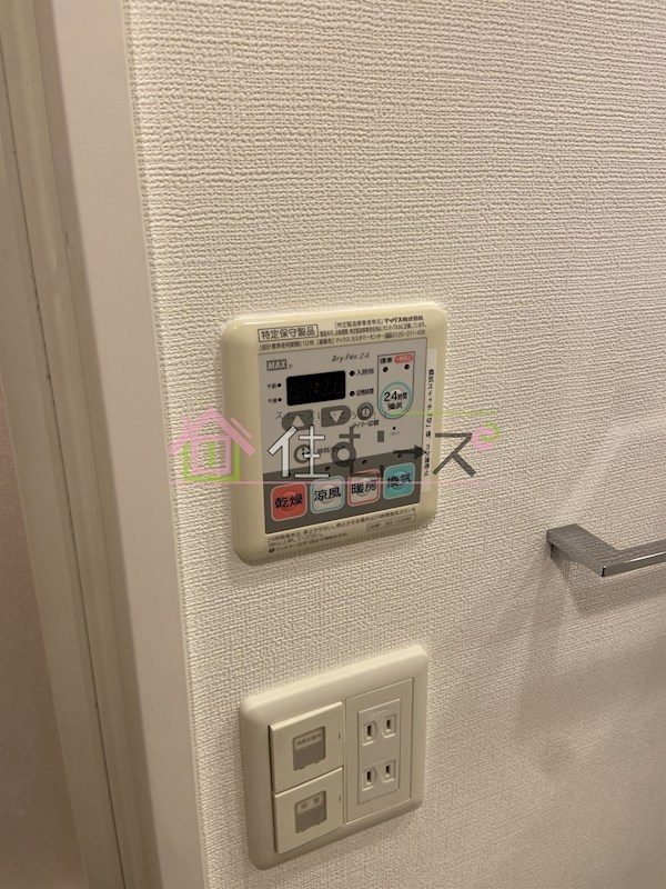 レジュールアッシュ大阪城NORD その他5