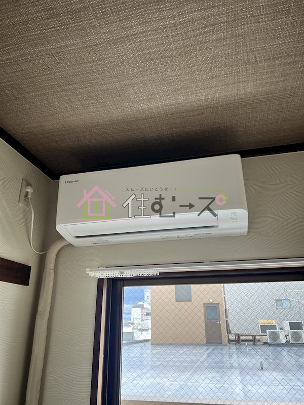 グロースコート平野 その他3