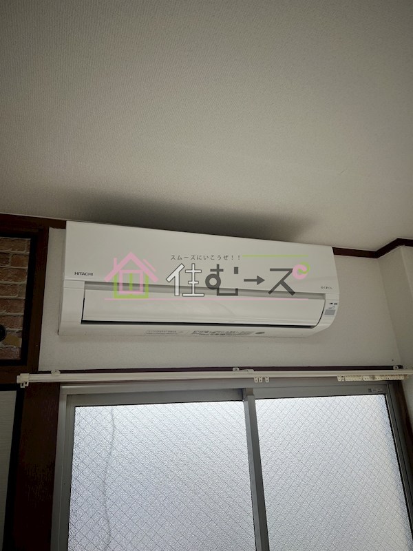 ハイム平野 その他4