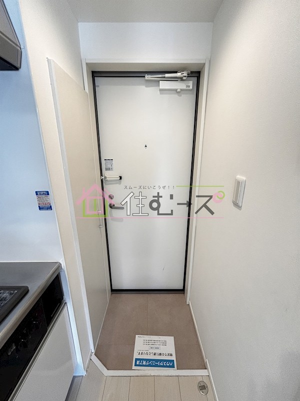Wistaria　加美南 玄関
