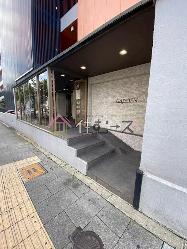 雅叙園ハイツ エントランス