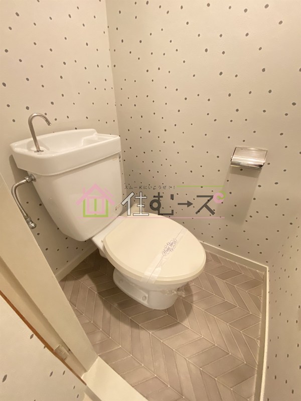 雅叙園ハイツ トイレ