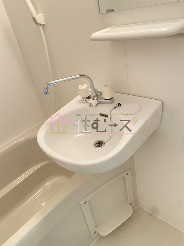 雅叙園ハイツ 洗面所