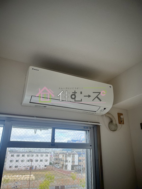 グランデール平野 その他6