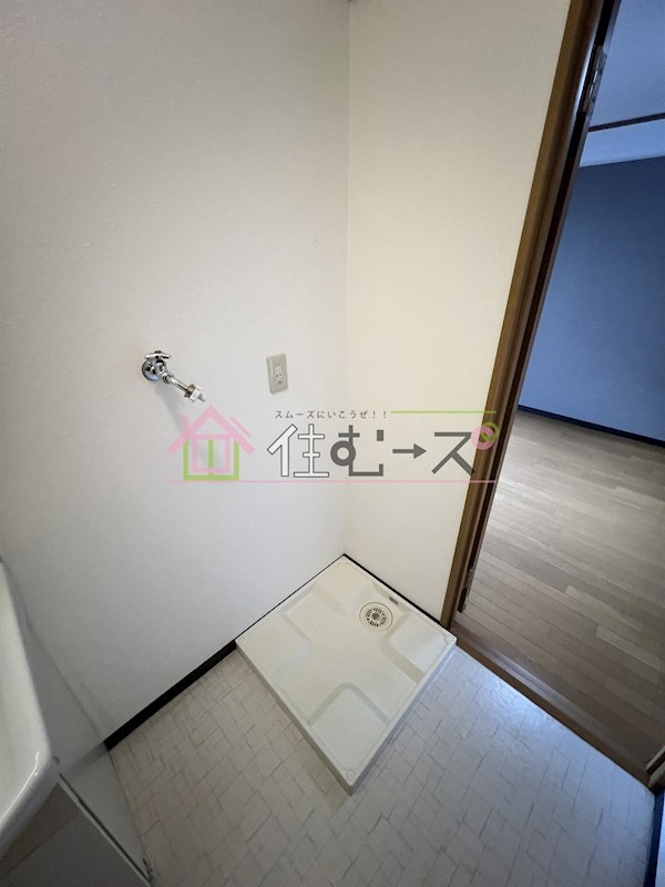 ウェルバート瓜破 その他2