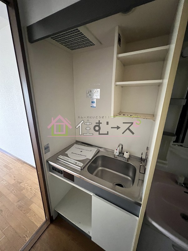 ビクトワール喜連 キッチン