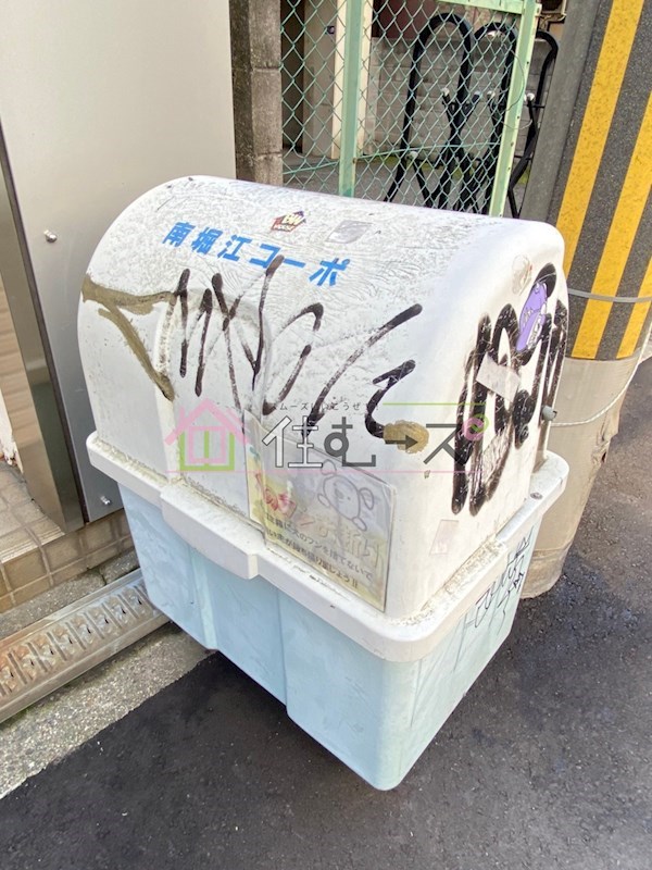 8R BLD.9 その他外観5