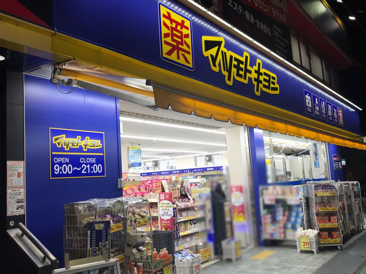 あんしん+VieM太平寺13-1025 周辺画像3