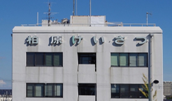 あんしん+VieM太平寺13-1025 周辺画像5