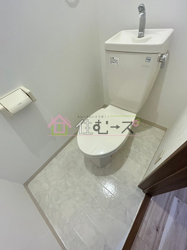 レジナコート その他4