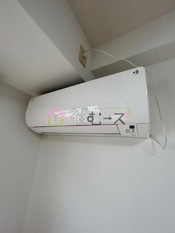 レジナコート その他5