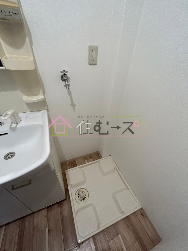 レジナコート その他6