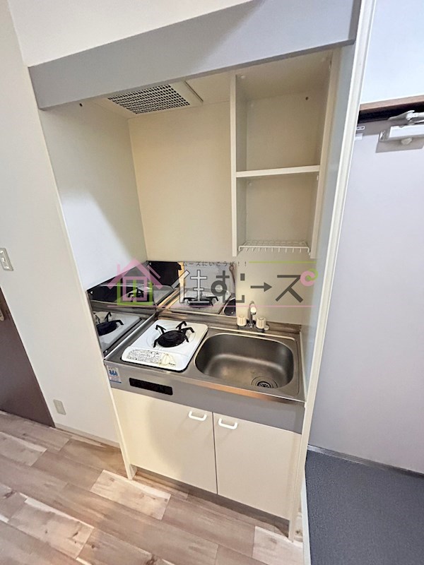 レジナコート キッチン