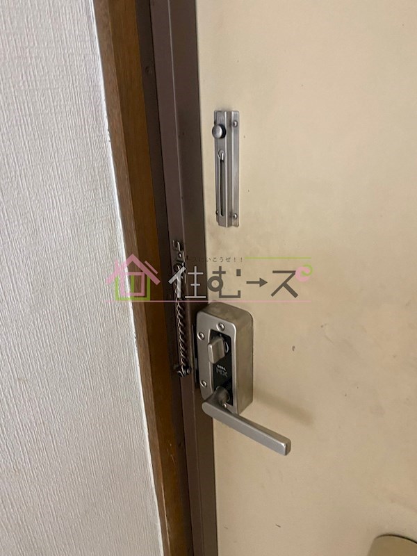 三明ハイツ その他4
