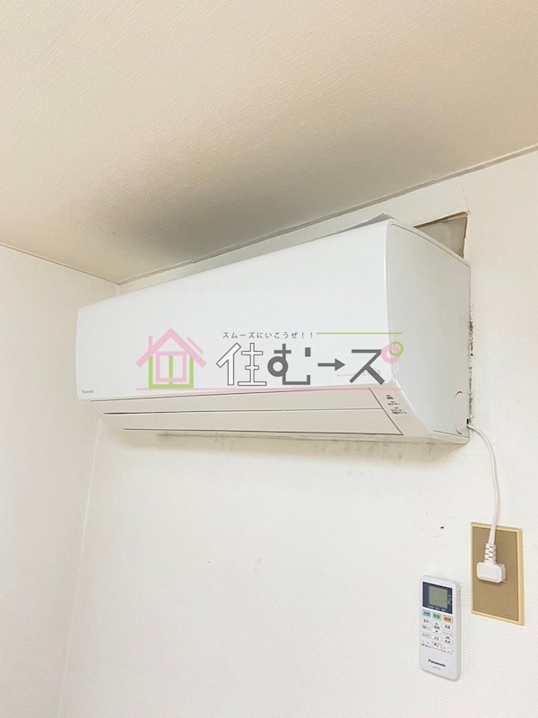 三明ハイツ その他6