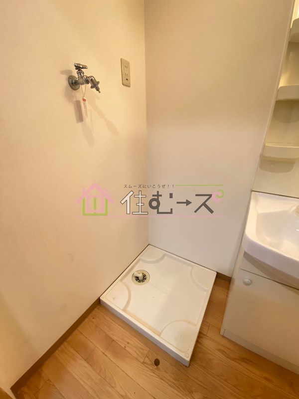 サウスヒルズ難波Ⅲ番館 その他2