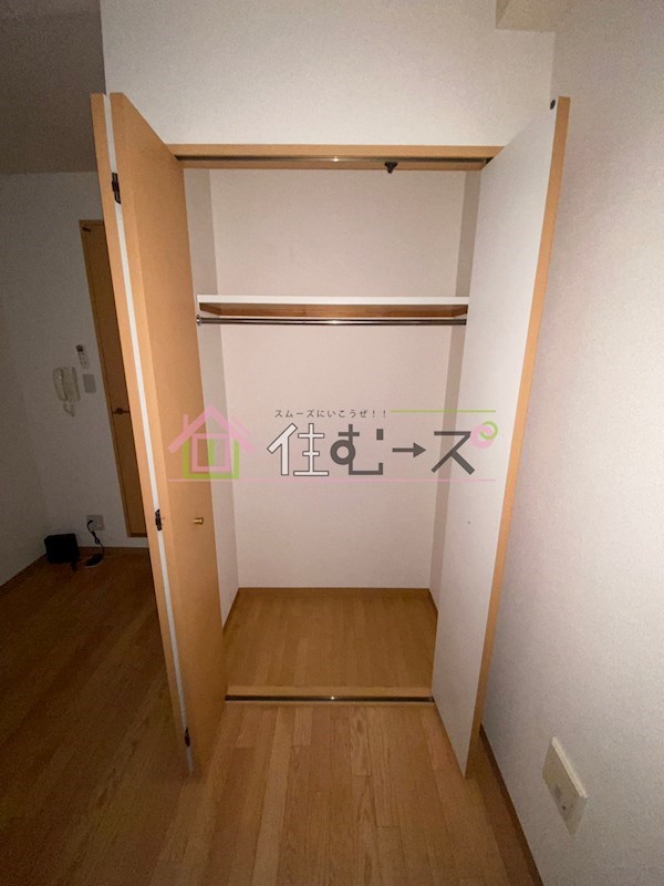 サウスヒルズ難波Ⅲ番館 その他5